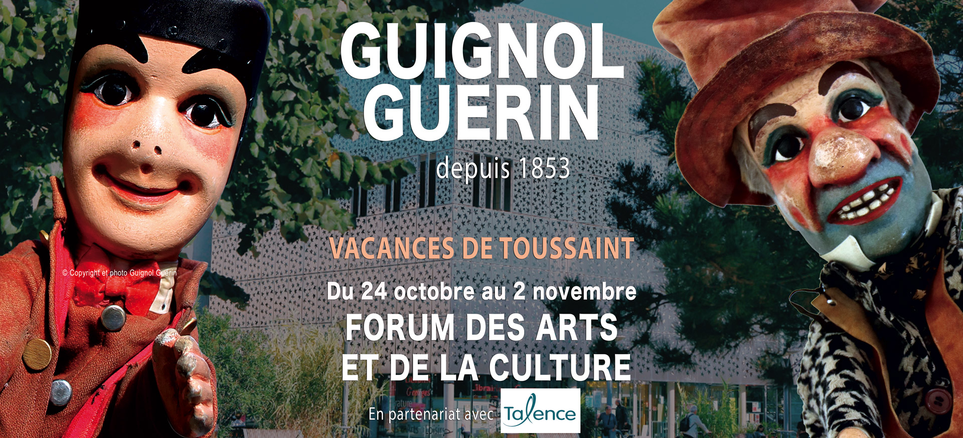 forum des arts et de la culture talence